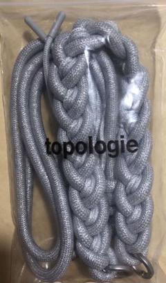 topologie 8.0mm Braided O-Rope ストラップ単体のサムネイル