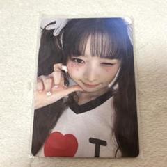 IVE レイ チェキ Amazon.co.jp: IVE レイ チェキ トレカ 二枚 セット : おもちゃ