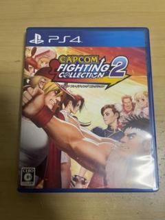 PS4 カプコン ファイティング コレクション2