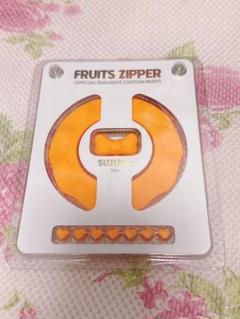 【necos⭐︎】　鎮西寿々歌オフィシャルファンライトカスタムパーツ Amazon.co.jp: FRUITS ZIPPER ペンライト カスタムパーツ 鎮西