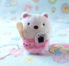 【未使用・タグ無】すみっコぐらし しろくま ともだちテーマ てのりぬいぐるみ 未使用・タグ無】すみっコぐらし しろくま しゅふ おつかい て