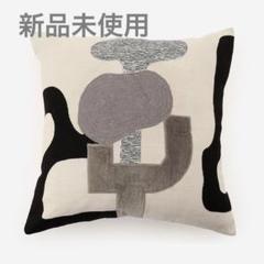 【新品未使用】ACTUS APPLIQUE クッションカバー 45cm角 EASIERクッションカバー 45cm角 MULTI｜【公式】ACTUS online