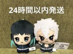 2025年最新】鬼滅の刃 時透無一郎 Chibiぬいぐるみ Vol.2の人気