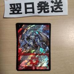 りおん様 リクエスト 6点 まとめ商品▼のサムネイル