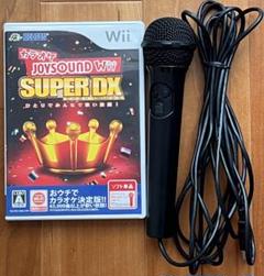 2025年最新】wii カラオケの人気アイテム - メルカリ