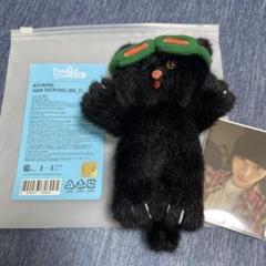 boynextdoor テサン　ぬいぐるみ トレカケース　セット売り boynextdoor テサン ぬいぐるみ トレカケース セット売り - メルカリ