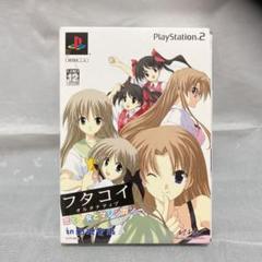 【中古】 フタコイオルタナティブ Ｔｈｅ　ｎｏｖｅｌ/アスキー・メディアワークス/工藤治 2025年最新】フタコイオルタナティブの人気アイテム - メルカリ