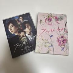 ファーストラヴ Blu-ray 北川景子 中村倫也