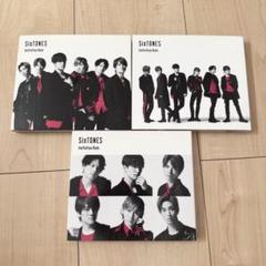  Man「D.D. 」3形態セット Amazon.co.jp: 【メーカー特典あり 3タイプセット】 Imitation