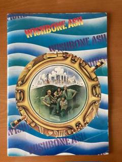 昭和レトロ／WISHBONE ASH 1976年日本ツアーパンフレット