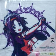 バ*ン様 ユウキ　SAO シークレット　バスタオル　4442 ウマ娘 Amazon.co.jp: ユウキ SAO シークレット バスタオル 87 : ホーム