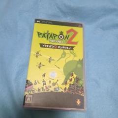 PATAPON 2 パタポン 2 ドンチャカ♪ PSP