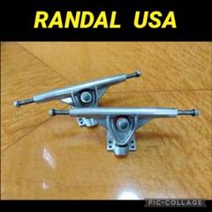 スケートボード用トラック通販RANDAL（ランダル）R2 150 CR