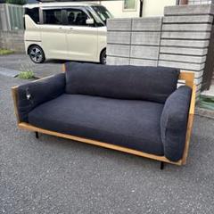 ACME Furniture CORONADO SOFA 2P