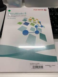 FUJI Xerox Docu Works 8 5ライセンス