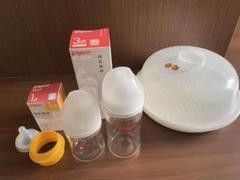 【エコメルカリ便限定】ピジョン母乳実感　哺乳瓶　240ml/160ml セット