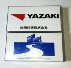 特注トミカ ホンダ1300クーペ9 トヨタ　クラウン YAZAKI 2台セット