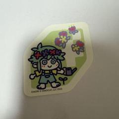 OMORI × fangamer バジル ステッカー