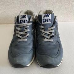 激レア⭐︎New Balance M576NNV 27cm