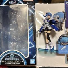 ホロライブ 一番くじ 星街すいせい フィギュア ひっかけ