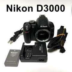 ニコンNikonフィルムカメラまとめ売り　ジャンク 2025年最新】ジャンク (まとめ 大量 セット) - フィルムカメラの