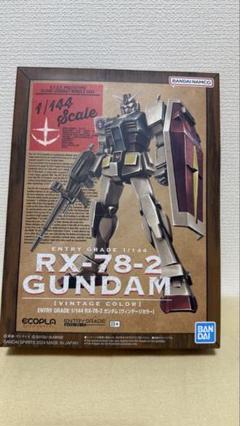 2025年最新】RX-78-2 ガンダム ヴィンテージの人気アイテム