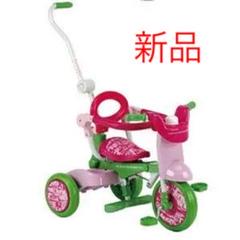 ベネトン折りたたみ三輪車が登場! 新品 元箱発送