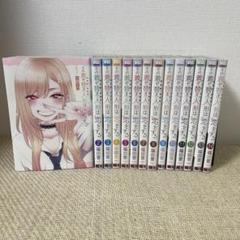 その着せ替え人形は恋をする