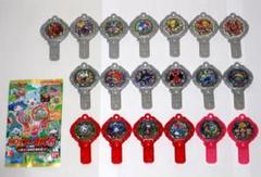 妖怪ウォッチ 妖怪アークk6 救え 絶滅危惧妖怪 の中古 未使用品を探そう メルカリ