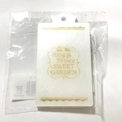 2025年最新】神宮寺勇太 アクスタ sweetgardenの人気アイテム