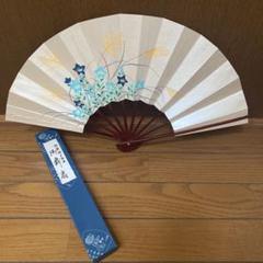 舞扇 新品 美品 2本セット 扇子 29cm 舞台 日舞 稽古 プレゼント 舞扇 新品 美品 2本セット 扇子 29cm 舞台 日舞 稽古 プレゼント