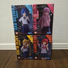 ぼっち・ざ・ろっく！Desktop×Decorated Collection