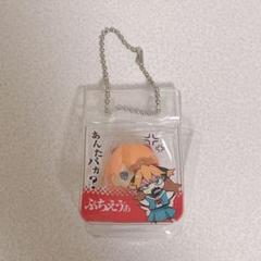プチエヴァ ぷちえゔぁ 20000セット限定生産版 エヴァンチョー