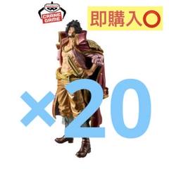 ワンピース ロジャー フィギュア 20点セット ワンピース ロジャー フィギュア 20点セット - メルカリ