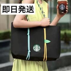 【逸品】 2025年最新】スタバ中国の人気アイテム - メルカリ バッグ