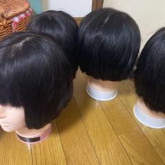 【期間限定送料無料】 カットウィッグ 12体 まとめ売り - まとめ売り