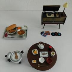 ✴︎ タイムスリップグリコ　ミニチュア　ちゃぶ台　ステレオ　レコード　給食
