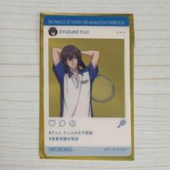 新テニスの王子様 テニプリ 不二周助 スペシャルブロマイド シークレット 学園祭 2025年最新】テニスの王子様 ブロマイド 5 祭の人気アイテム