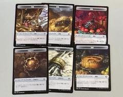 し*ー様 MTG トークン色々まとめ売り し*ー様 MTG トークン色々まとめ売り