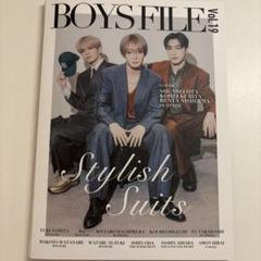 草川直弥 BOYS FILE 額装写真