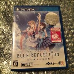 BLUE REFLECTION PS Vita 通常版