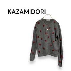 ZARA trf イエロー 刺繍 花柄 羽織り ロングカーディガン タグ付き m92547435266_1.jpg?1720320195