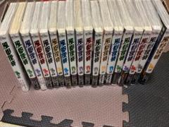風都探偵 1〜17巻