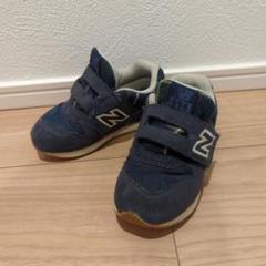 New Balance 996 ネイビー キッズスニーカー