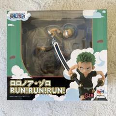 未使用未開封：G.E.M.シリーズ ロロノア・ゾロ RUN!RUN!RUN