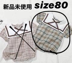 チェックセーラーカラー半袖ロンパース グリーン 80 韓国子ども服