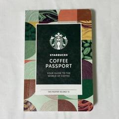 Starbucks スターバックス　エチオピアハラー　豆シール　ステッカー Starbucks Coffee - レア‼︎スターバックス コーヒー豆 スタンプ