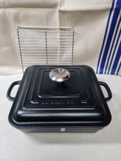 ル・クルーゼ(LE CREUSET) ココット・スクエア　24cm 蒸し網付 ル・クルーゼ(LE CREUSET) ココット・スクエア24cm 蒸し網付