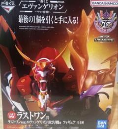 【最終値下げ】一番くじ　エヴァンゲリオン　a賞　ラストワン　＋おまけ 7月11日発売！一番くじエヴァンゲリオン新2号機αフィギュア登場