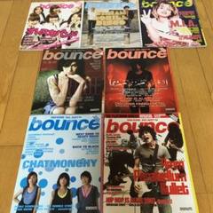 (希少品!タワレコ)bounce 2007年6〜12月 7冊セット